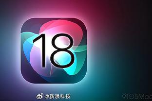江南app平台下载官网苹果截图2